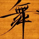 豆阅用户1073771410