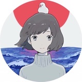 杳杳