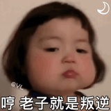 Awenwenwen