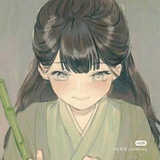 远山凛