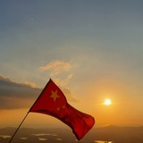 南林