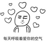 嫁盒万事兴