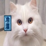 麦唛