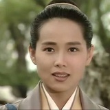 汉文