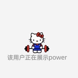 周许