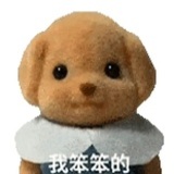 药烂