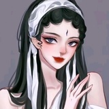尔玉