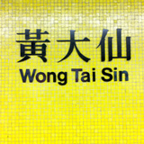 夏天的风