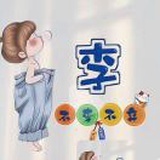 豆友295361568