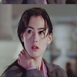 一一