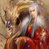 鬼公子