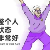 云中的鱼