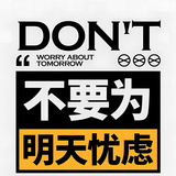 哈哈哈哈zhu