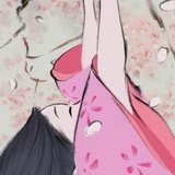 一碗