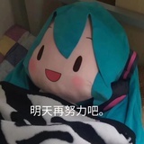 卡尔