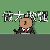 何其多