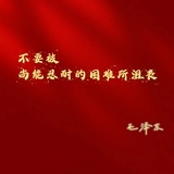 奶盖红茶只要奶盖