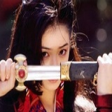 于非子
