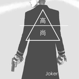 眼前人是心上人