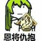 搞笑漫画角色