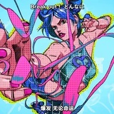 糯米糕