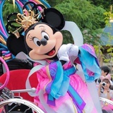Fantasmic