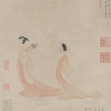 王子安宁