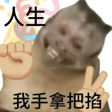 徐漂亮0923