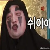 咚咚响的瓜