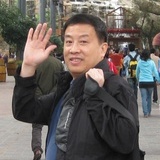 王兆先
