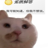 莉莉丝