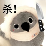 我要告诉我爸爸