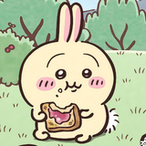taku