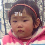 小尘