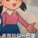 小得瑟儿