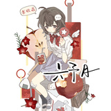 六予月
