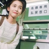 A.JO