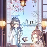 桃珩
