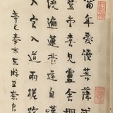 堪喜