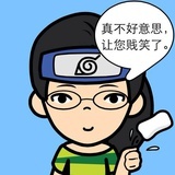 长琴