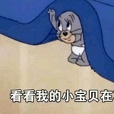 白泥