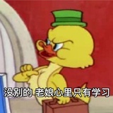 手起刀落人抬走