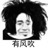 劳宾烧烤