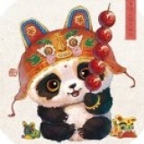 人不能不行