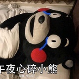 已注销