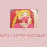 子不语23了