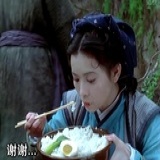 杨雨辰