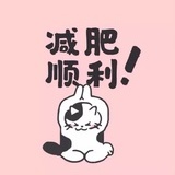 闻荻