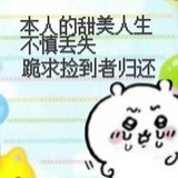 冰鲜柠檬水