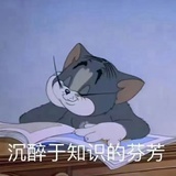 一支笔在人间